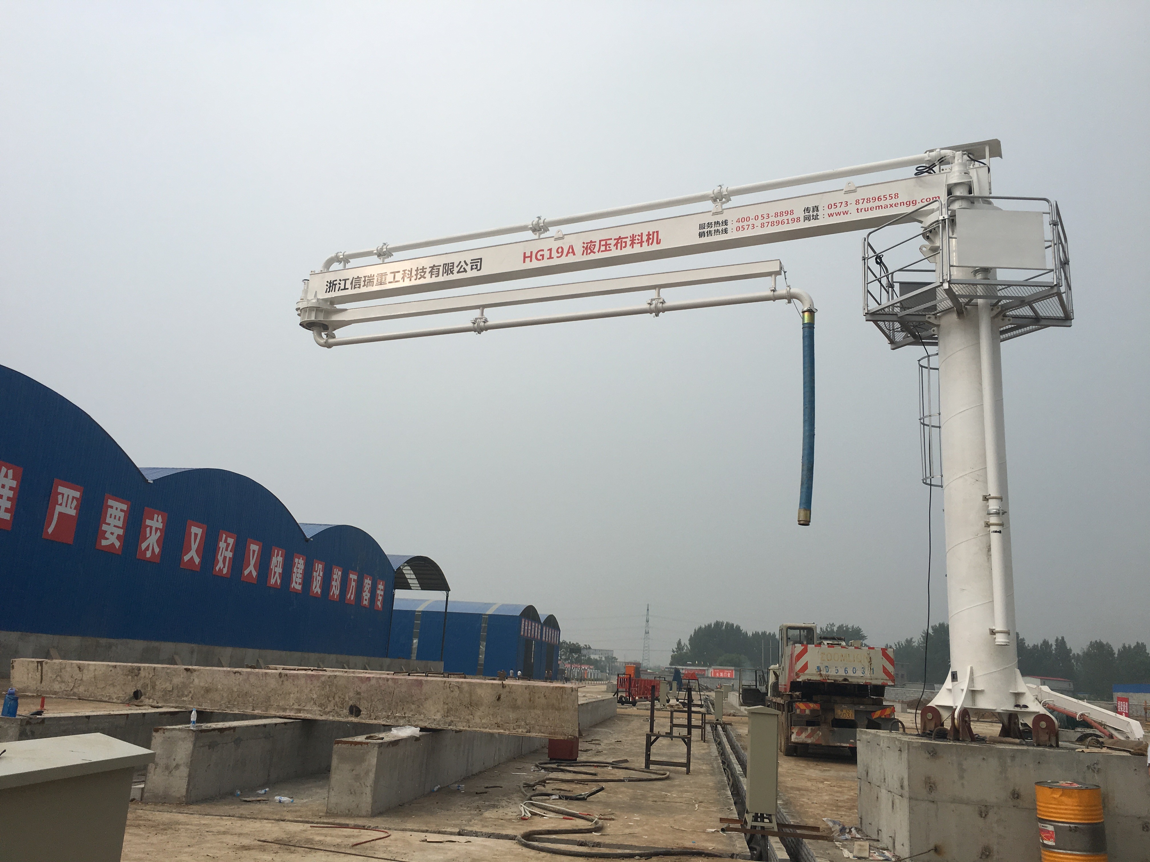 預制梁布料機.jpg 預制梁布料機.jpg